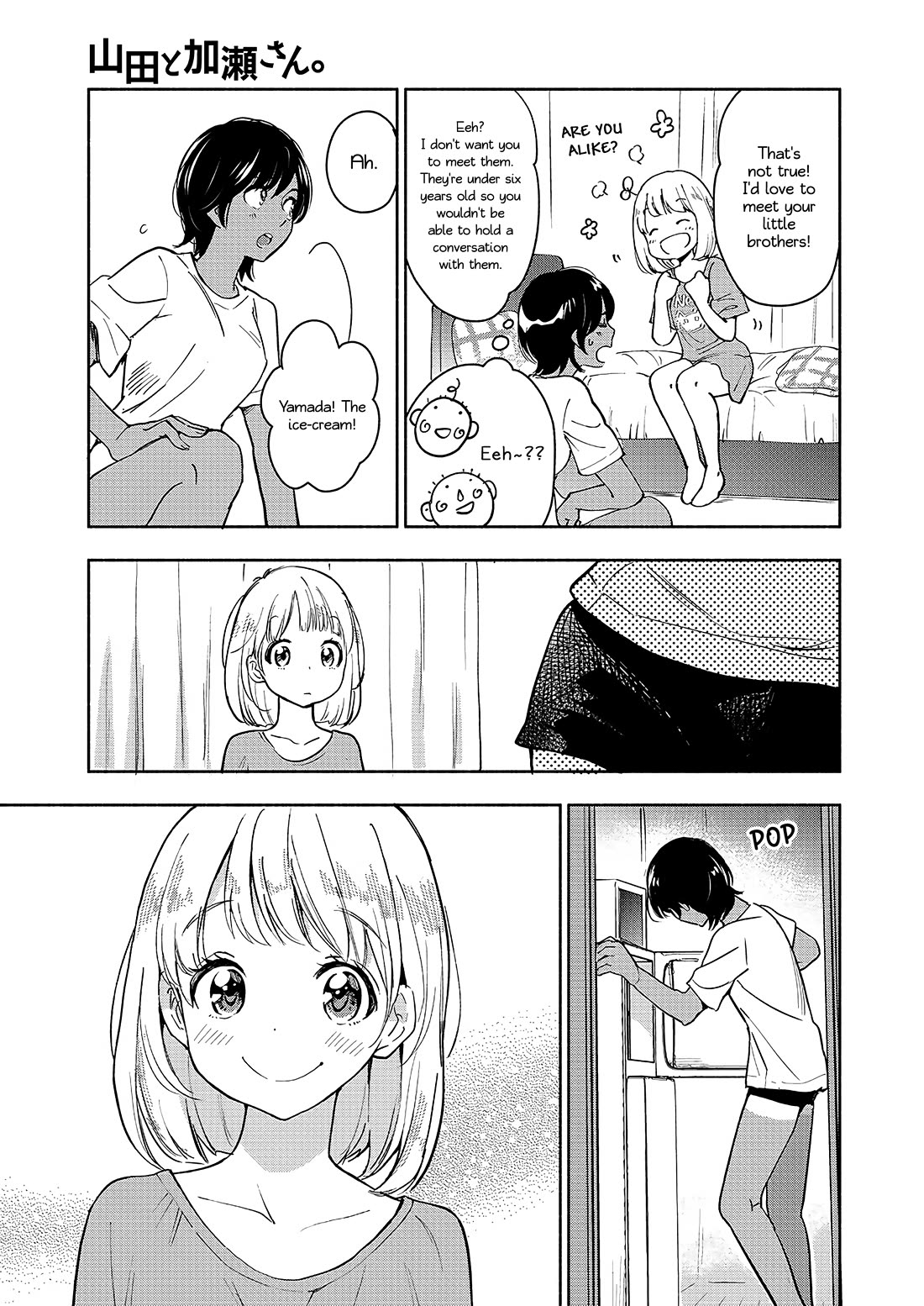 Yamada to Kase-san Chapter 47 page 12 - Chapter 47: (Yamada and Kase-san) Ice-cream and Kase-san