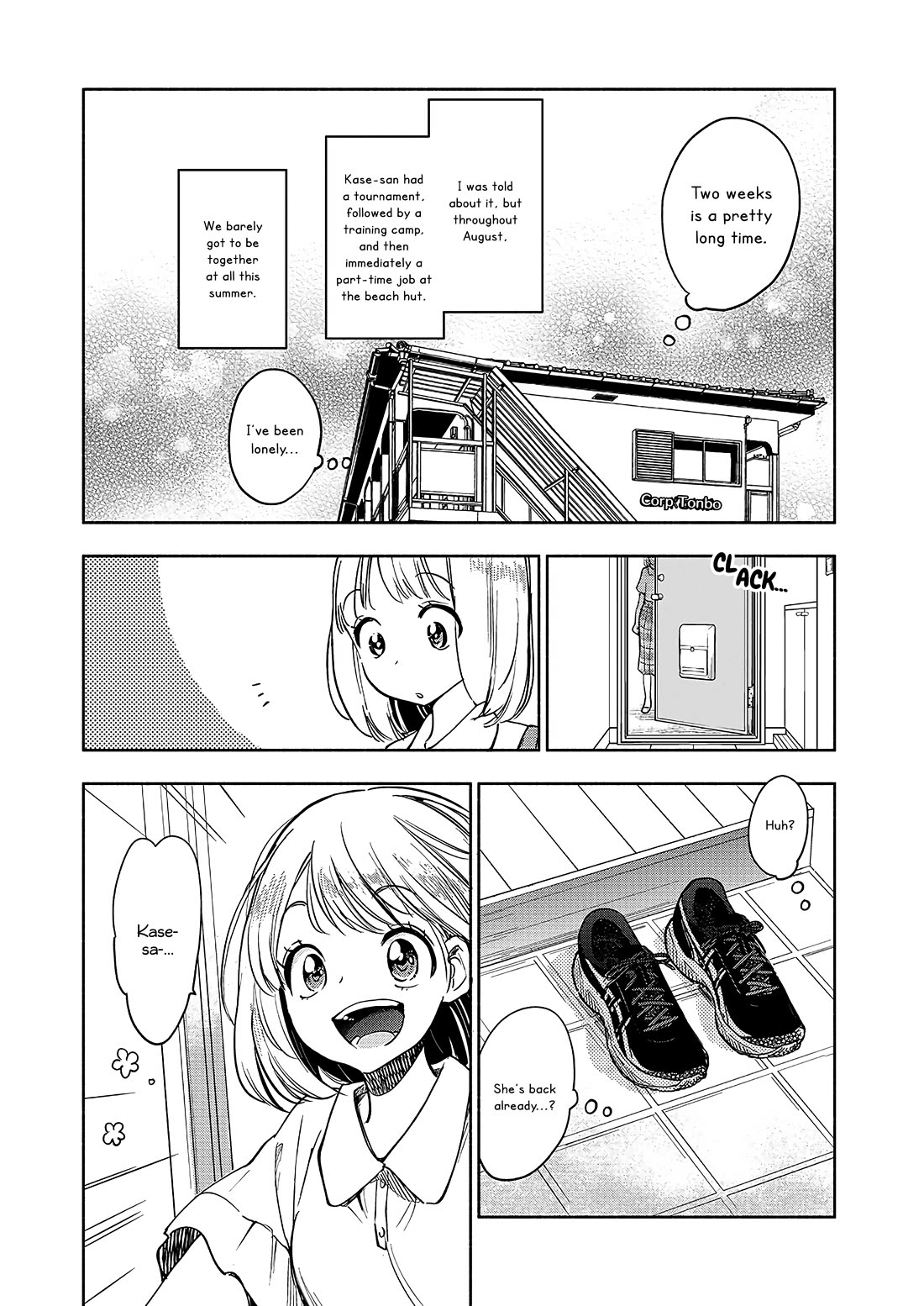 Yamada to Kase-san Chapter 47 page 3 - Chapter 47: (Yamada and Kase-san) Ice-cream and Kase-san