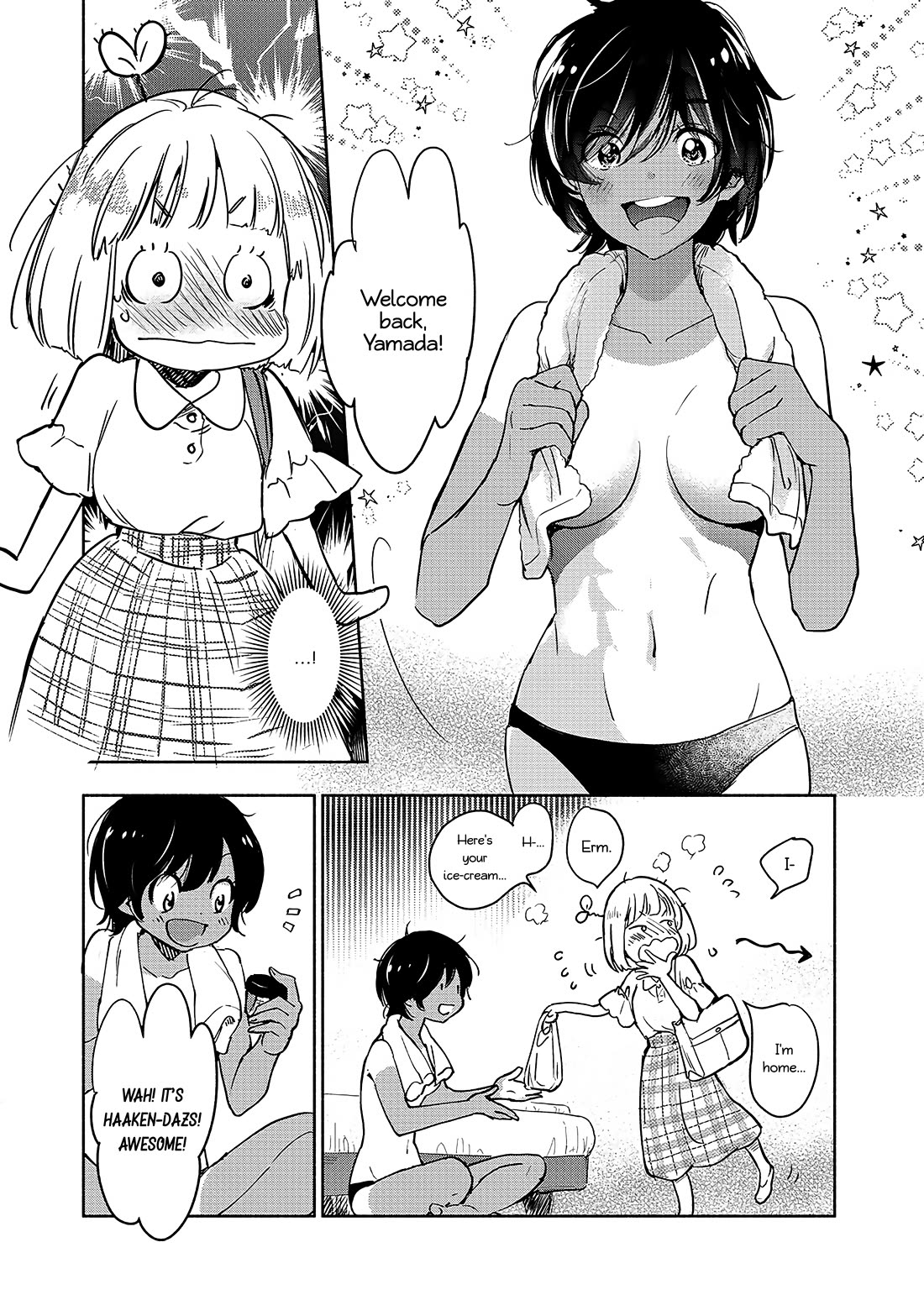 Yamada to Kase-san Chapter 47 page 5 - Chapter 47: (Yamada and Kase-san) Ice-cream and Kase-san