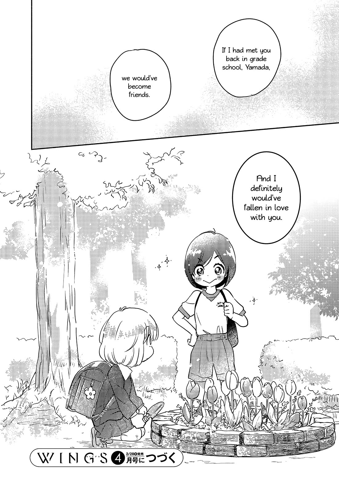 Yamada to Kase-san Chapter 48 page 13 - Chapter 48: (Yamada and Kase-san) Graduation album and Kase-san
