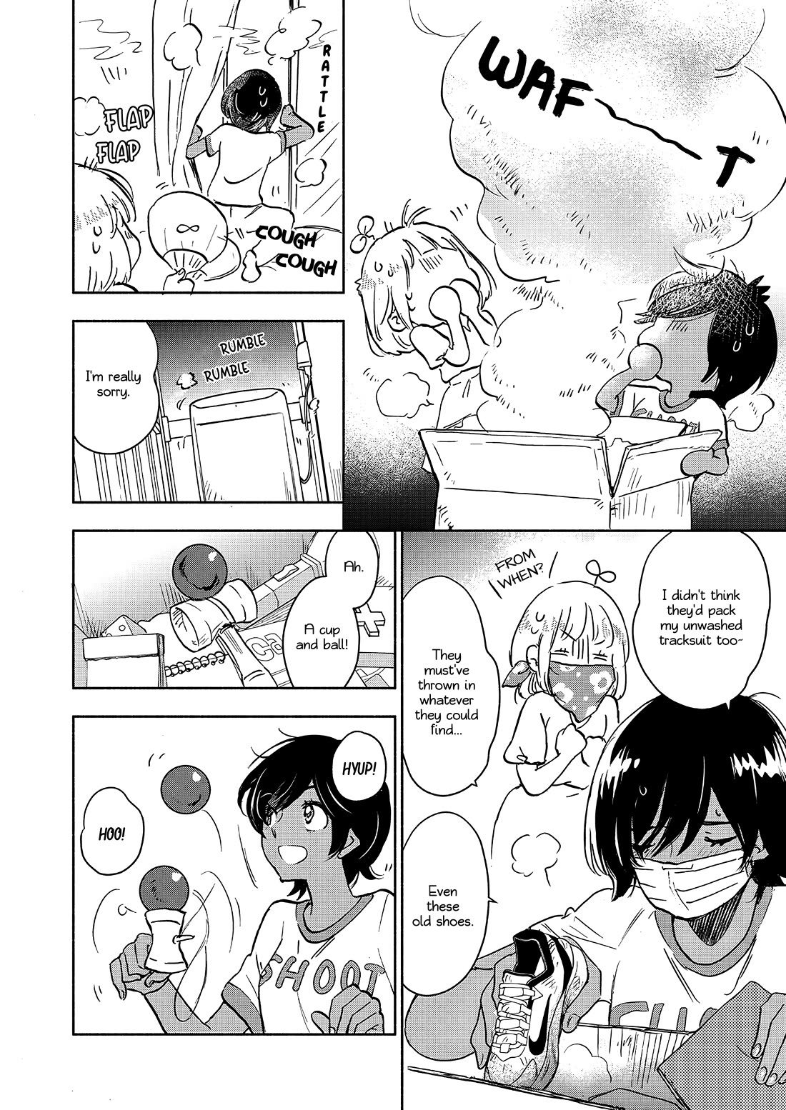 Yamada to Kase-san Chapter 48 page 5 - Chapter 48: (Yamada and Kase-san) Graduation album and Kase-san