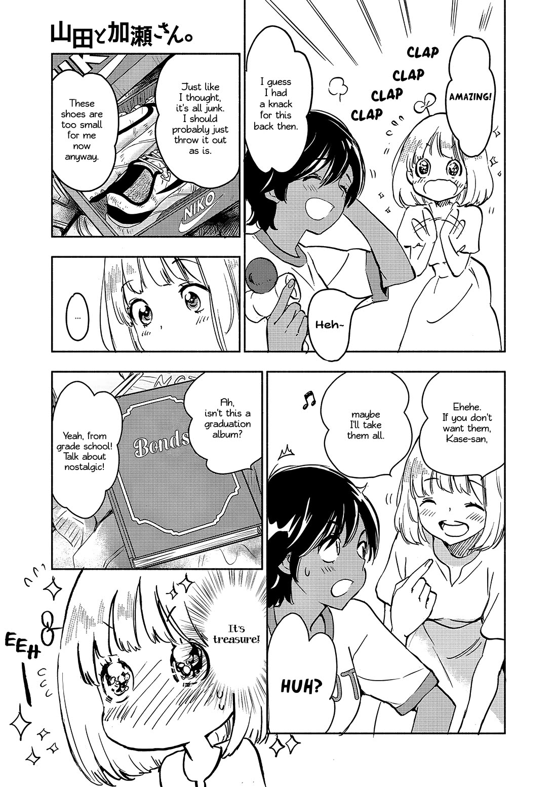 Yamada to Kase-san Chapter 48 page 6 - Chapter 48: (Yamada and Kase-san) Graduation album and Kase-san