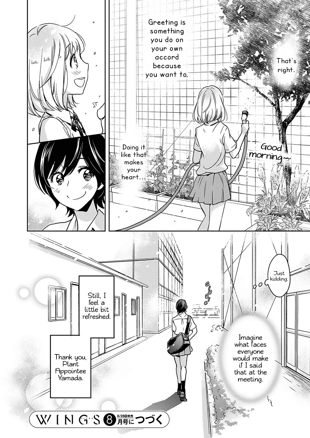 Yamada to Kase-san Chapter 5 page 11 - Chapter 5: Straw Hat and Kase-san