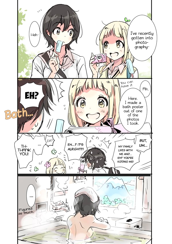 Yamada to Kase-san Chapter 5 page 12 - Chapter 5: Straw Hat and Kase-san