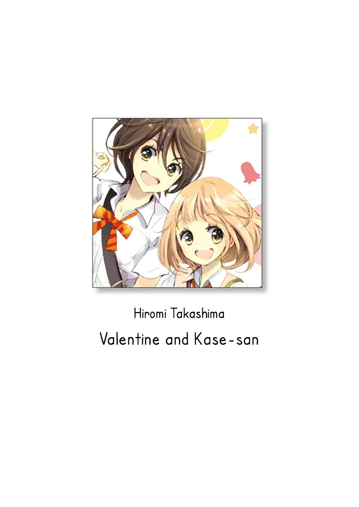 Yamada to Kase-san Chapter 6.1 page 1 - Chapter 6.1