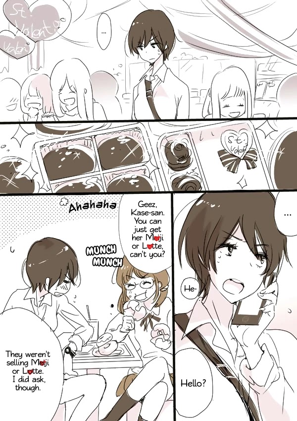 Yamada to Kase-san Chapter 6.1 page 3 - Chapter 6.1