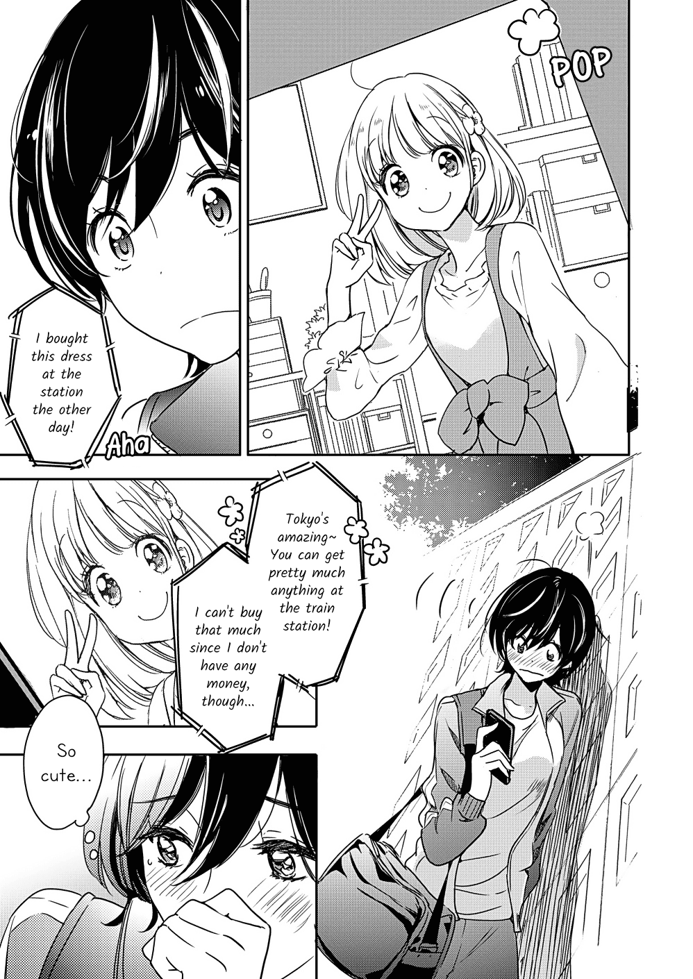 Yamada to Kase-san Chapter 6 page 6 - Chapter 6: Phone and Kase-san
