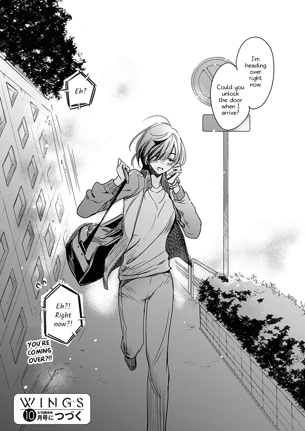 Yamada to Kase-san Chapter 6 page 9 - Chapter 6: Phone and Kase-san