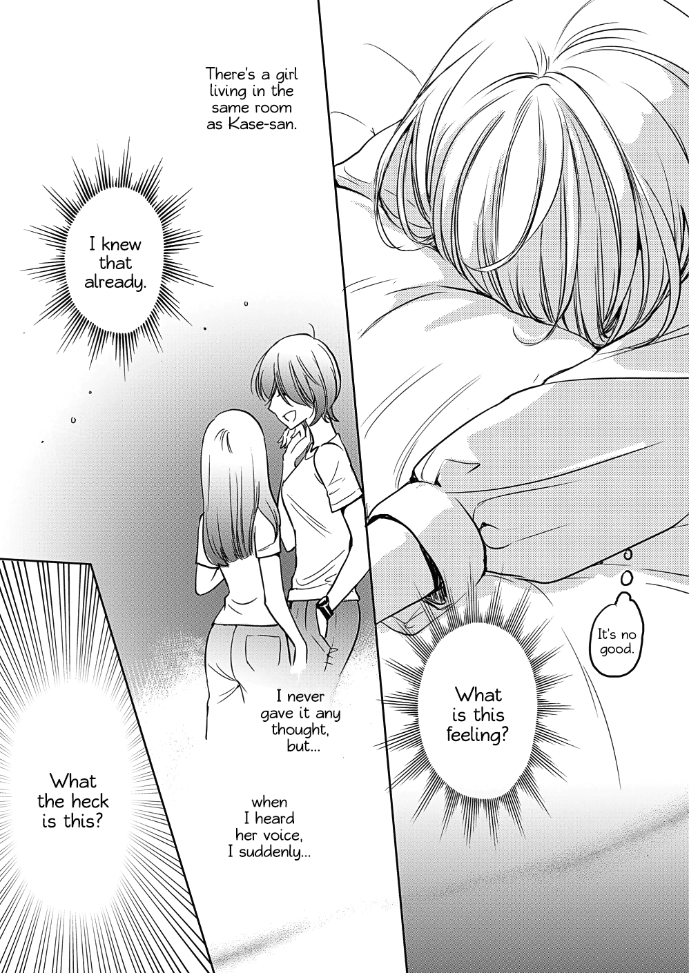Yamada to Kase-san Chapter 7 page 17 - Chapter 7: Roommate and Kase-san