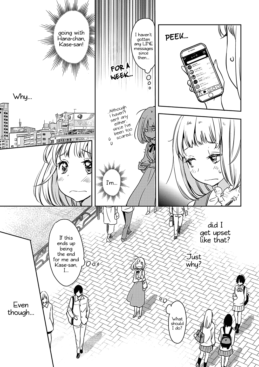 Yamada to Kase-san Chapter 7 page 21 - Chapter 7: Roommate and Kase-san
