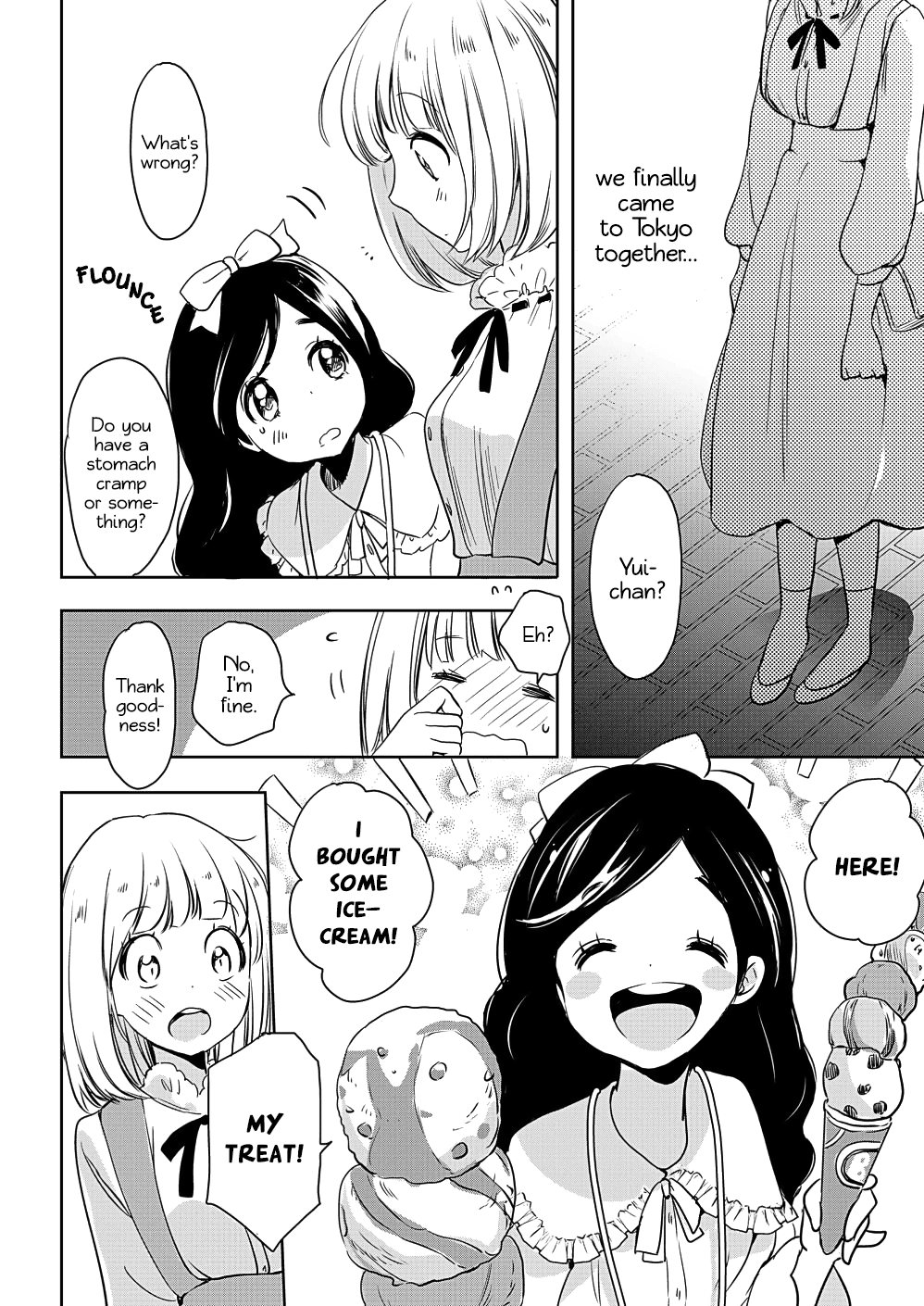 Yamada to Kase-san Chapter 7 page 22 - Chapter 7: Roommate and Kase-san
