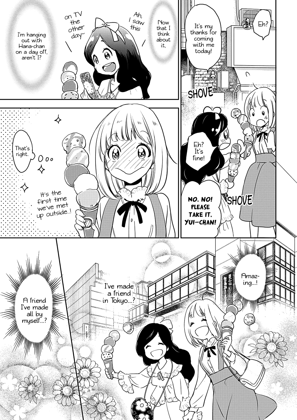 Yamada to Kase-san Chapter 7 page 23 - Chapter 7: Roommate and Kase-san