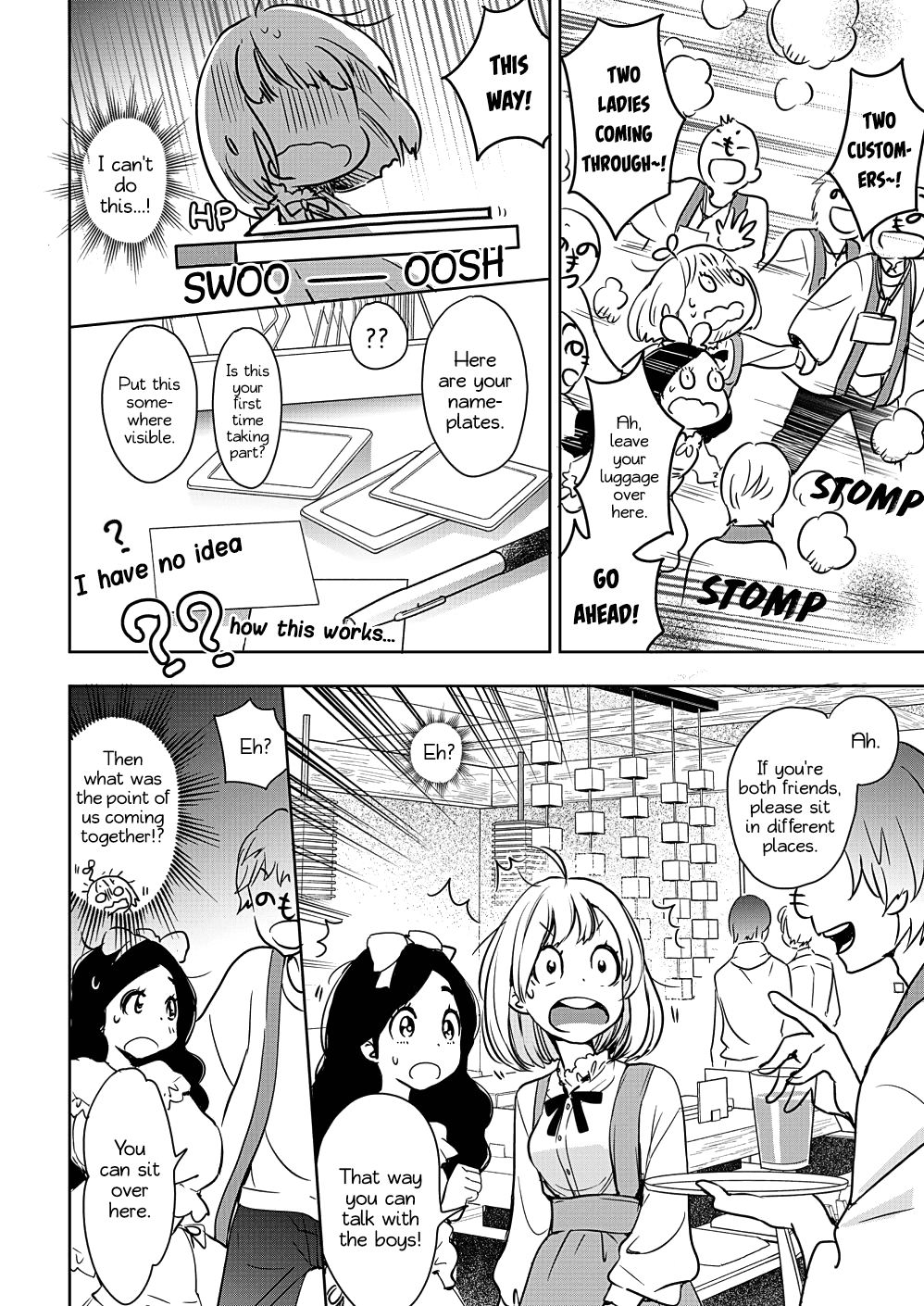Yamada to Kase-san Chapter 7 page 26 - Chapter 7: Roommate and Kase-san