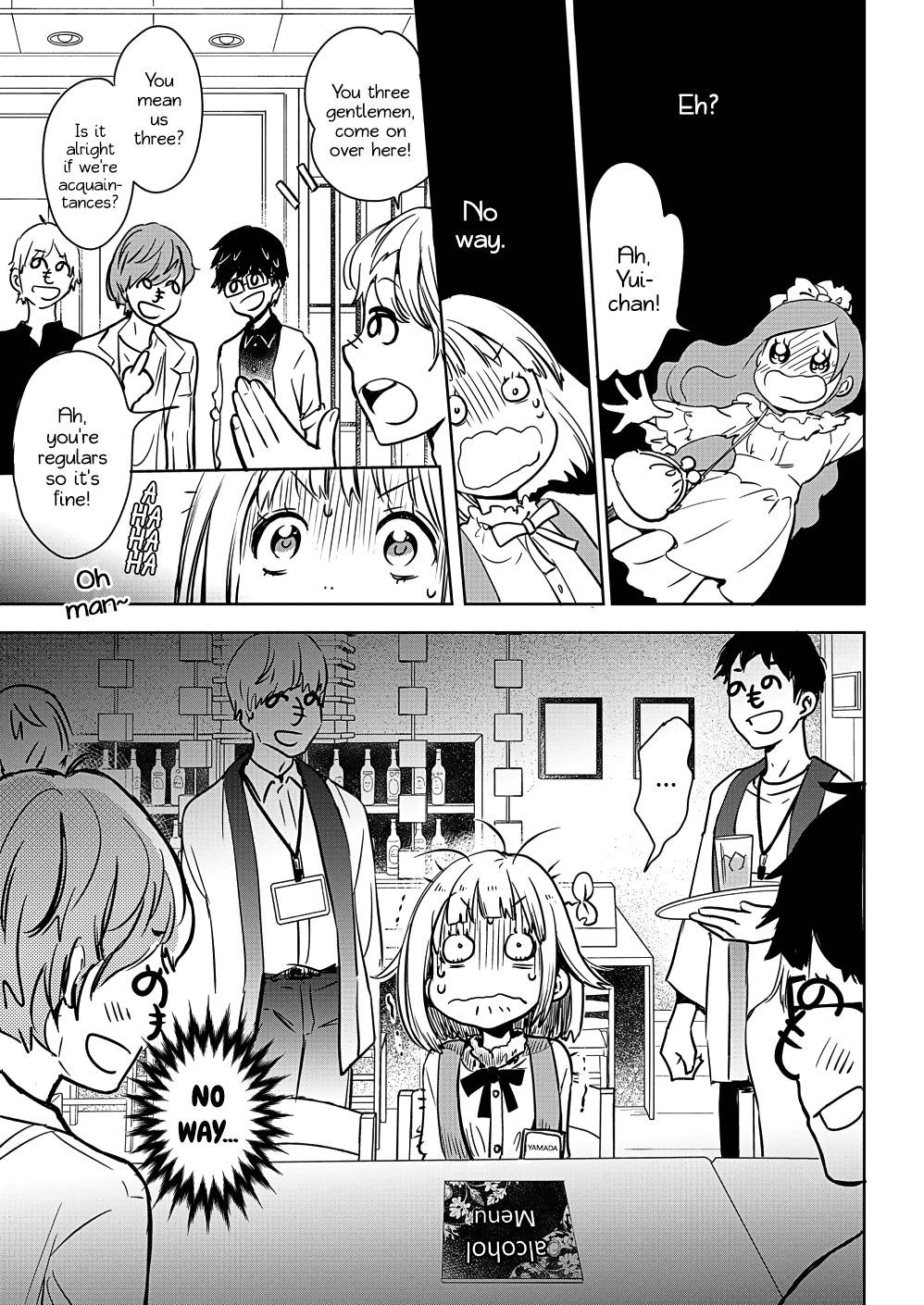 Yamada to Kase-san Chapter 7 page 27 - Chapter 7: Roommate and Kase-san