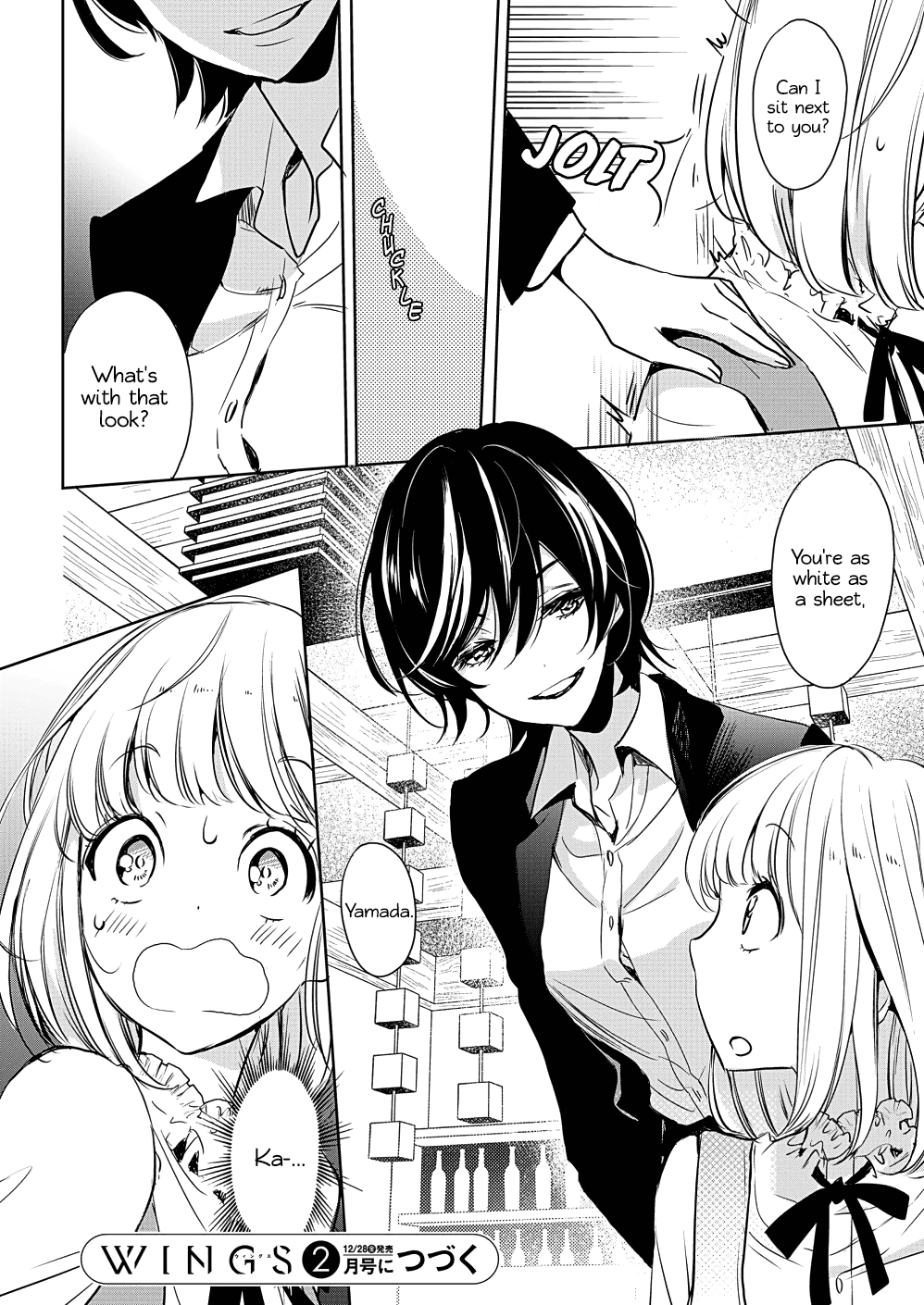 Yamada to Kase-san Chapter 7 page 28 - Chapter 7: Roommate and Kase-san
