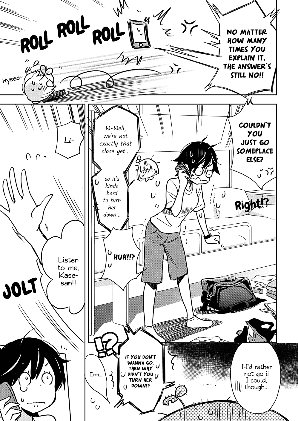 Yamada to Kase-san Chapter 7 page 3 - Chapter 7: Roommate and Kase-san