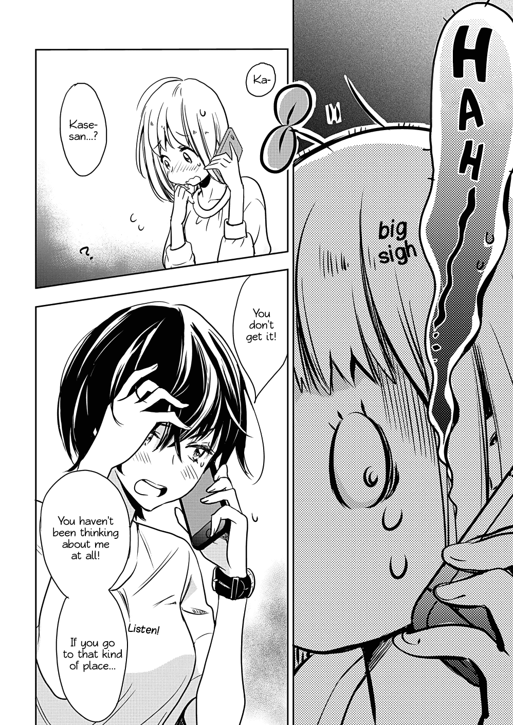 Yamada to Kase-san Chapter 7 page 6 - Chapter 7: Roommate and Kase-san