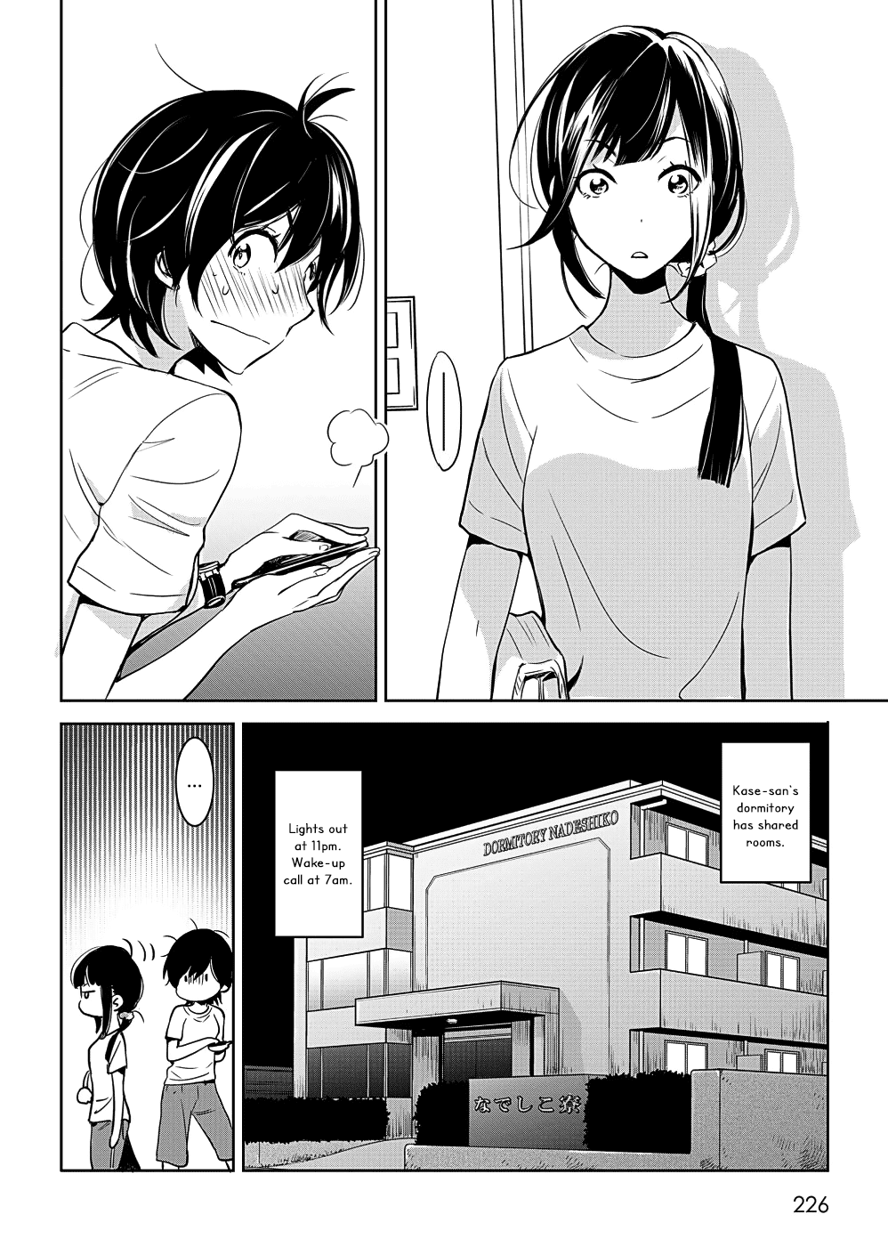 Yamada to Kase-san Chapter 7 page 8 - Chapter 7: Roommate and Kase-san