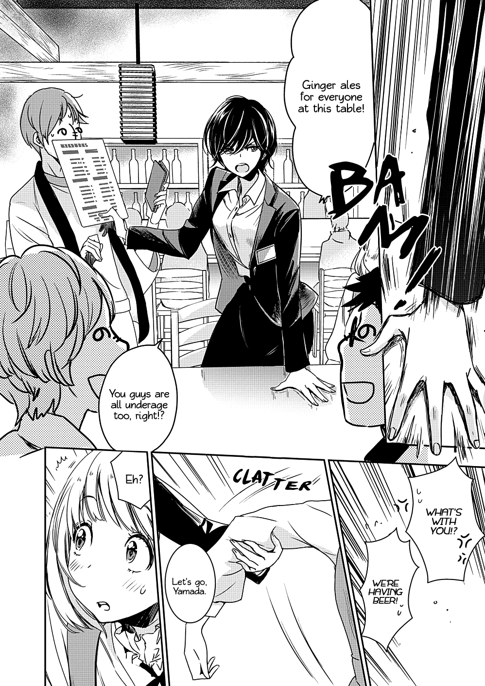 Yamada to Kase-san Chapter 8 page 11 - Chapter 8: Ginger ale and Kase-san