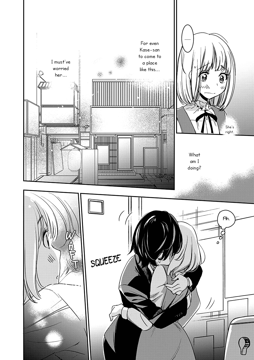 Yamada to Kase-san Chapter 8 page 15 - Chapter 8: Ginger ale and Kase-san