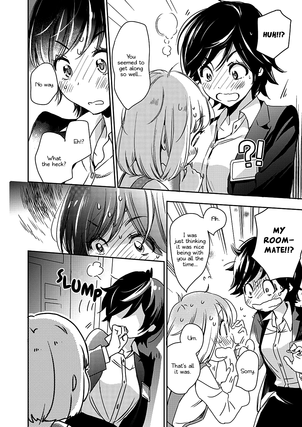 Yamada to Kase-san Chapter 8 page 17 - Chapter 8: Ginger ale and Kase-san