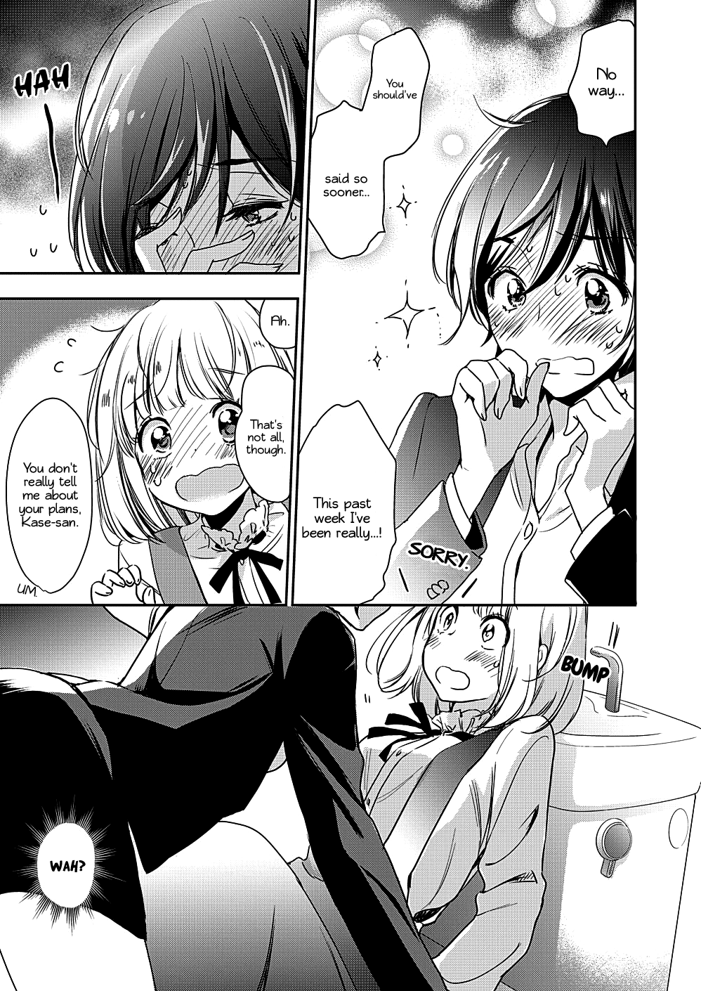 Yamada to Kase-san Chapter 8 page 18 - Chapter 8: Ginger ale and Kase-san