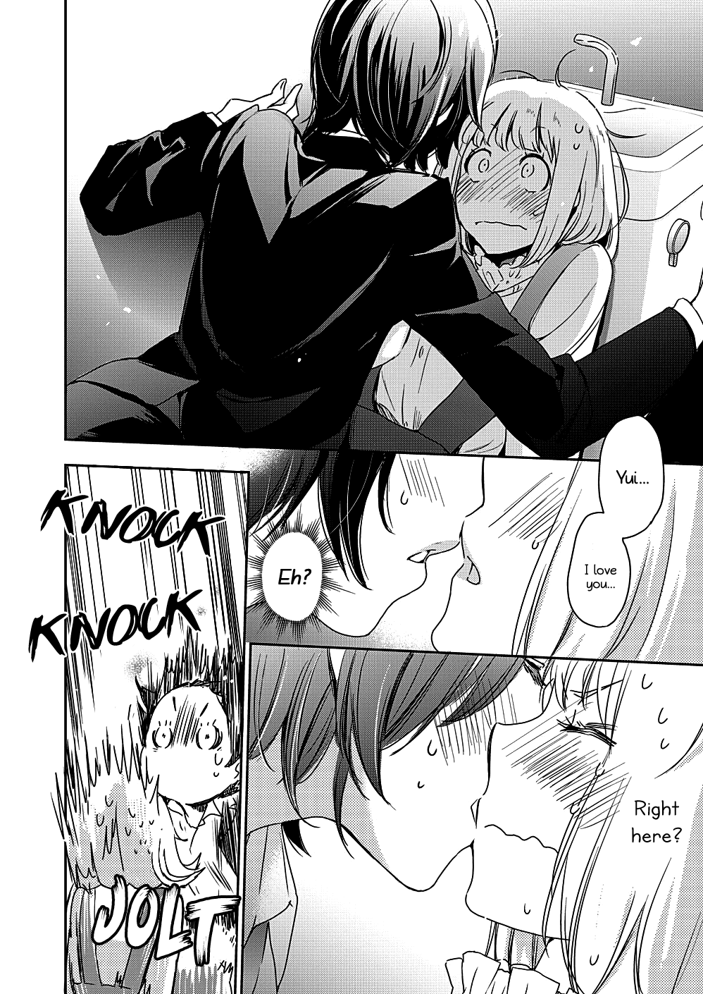 Yamada to Kase-san Chapter 8 page 19 - Chapter 8: Ginger ale and Kase-san