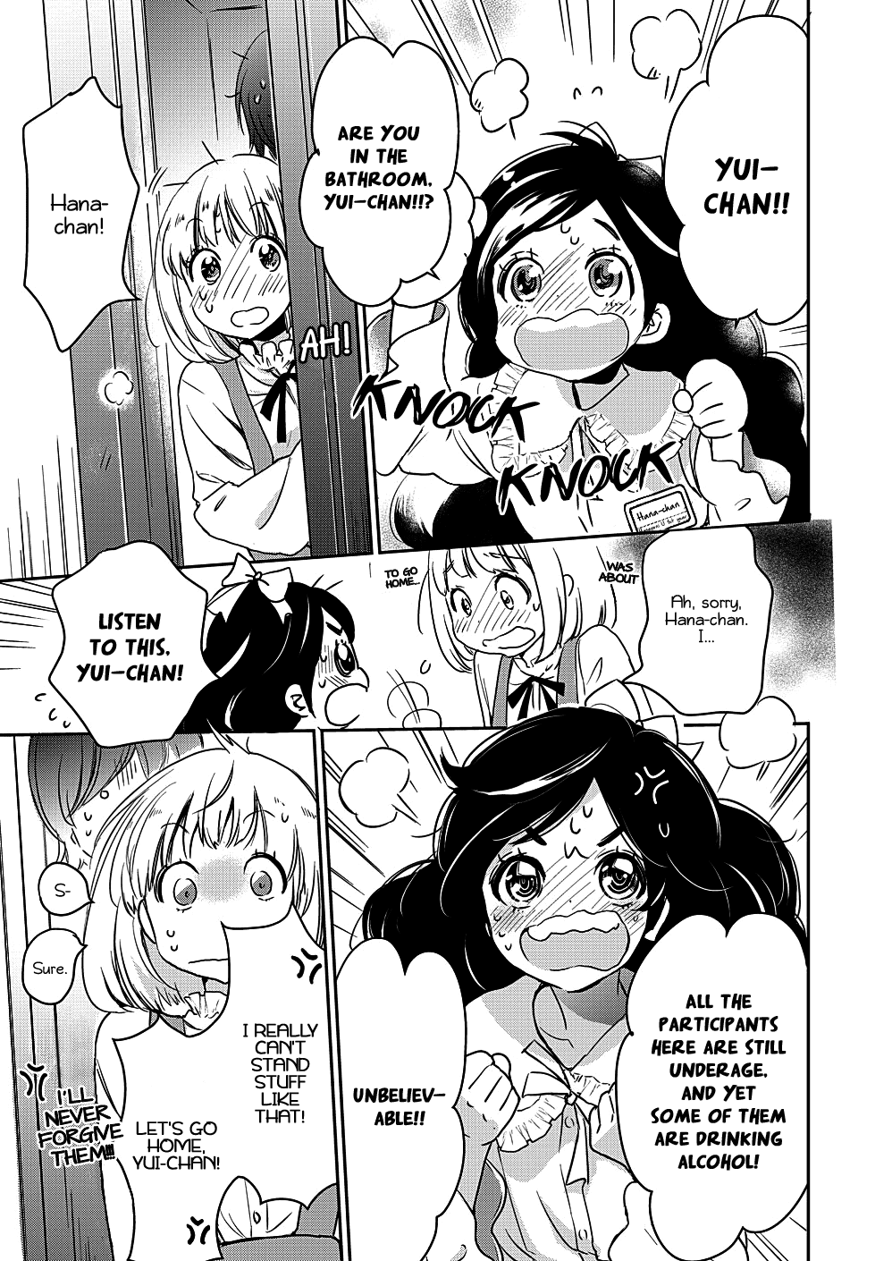 Yamada to Kase-san Chapter 8 page 20 - Chapter 8: Ginger ale and Kase-san