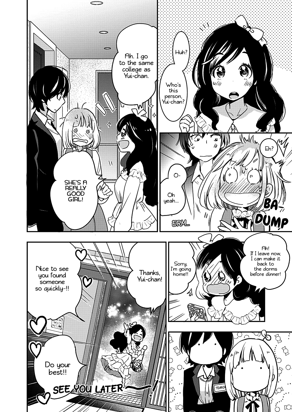 Yamada to Kase-san Chapter 8 page 21 - Chapter 8: Ginger ale and Kase-san