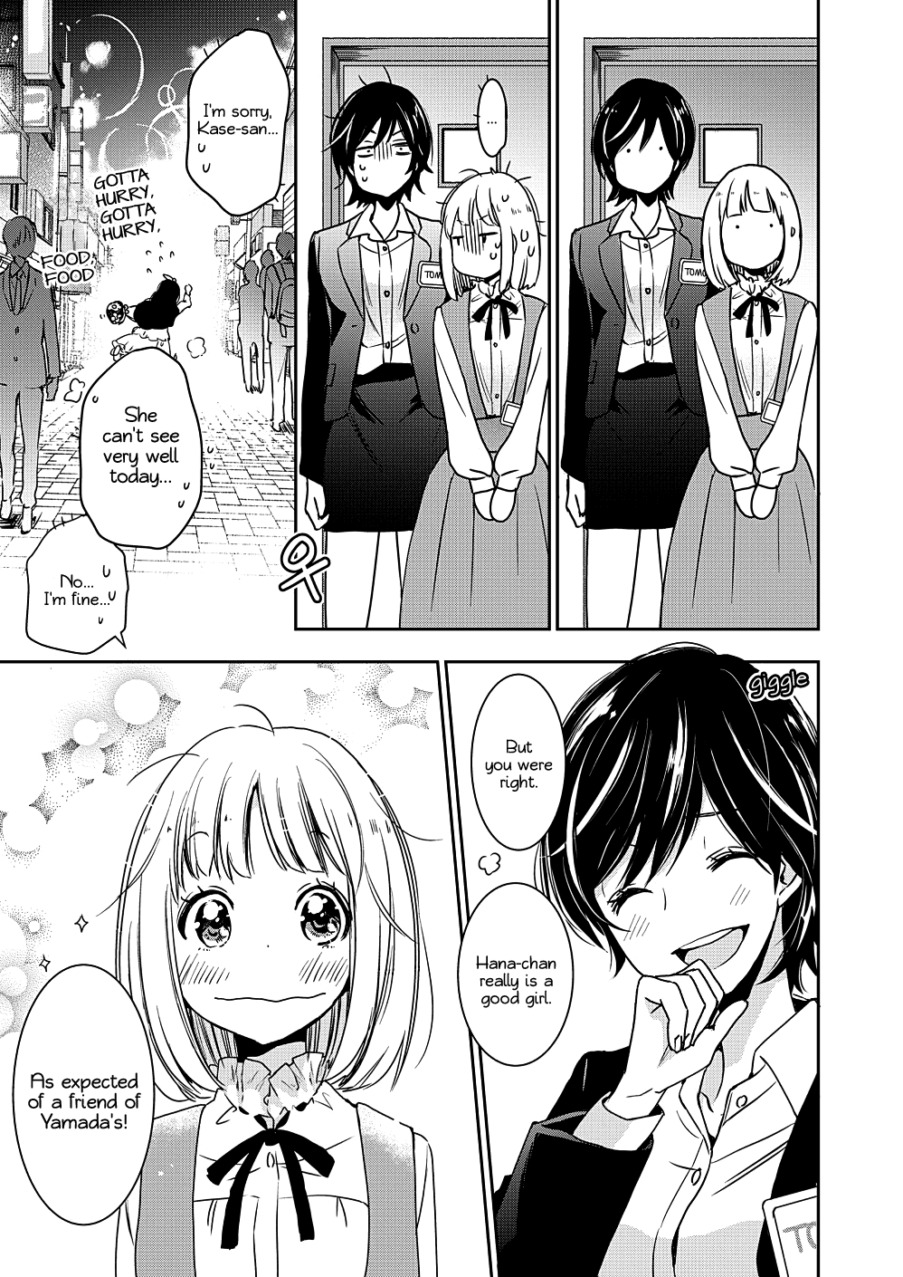 Yamada to Kase-san Chapter 8 page 22 - Chapter 8: Ginger ale and Kase-san