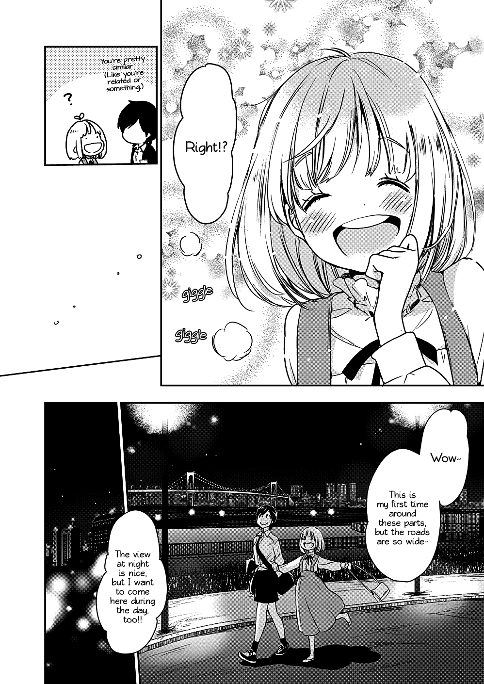 Yamada to Kase-san Chapter 8 page 23 - Chapter 8: Ginger ale and Kase-san