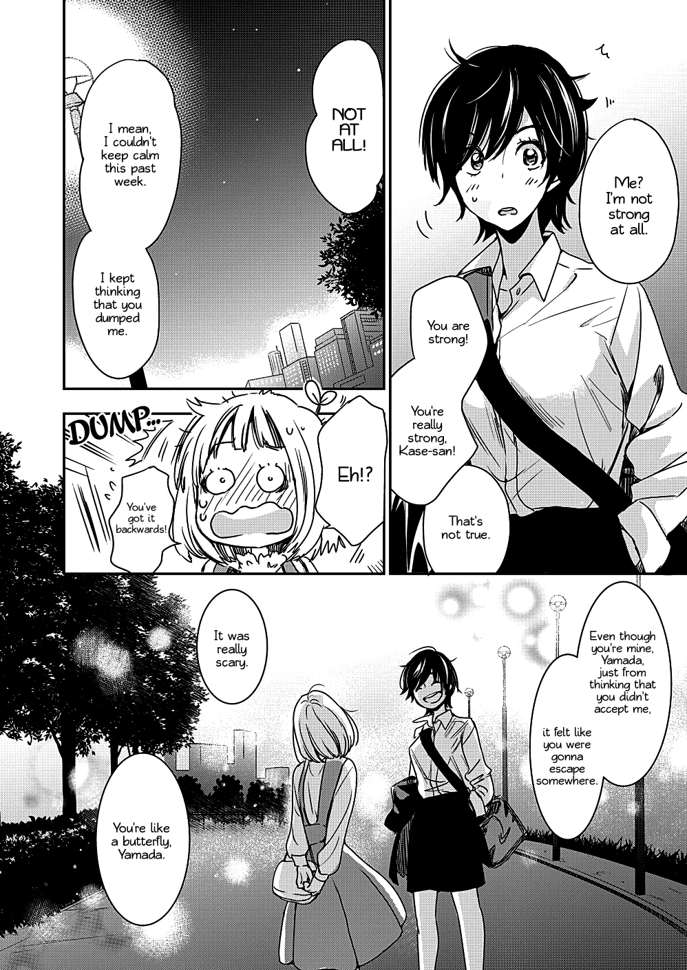 Yamada to Kase-san Chapter 8 page 25 - Chapter 8: Ginger ale and Kase-san