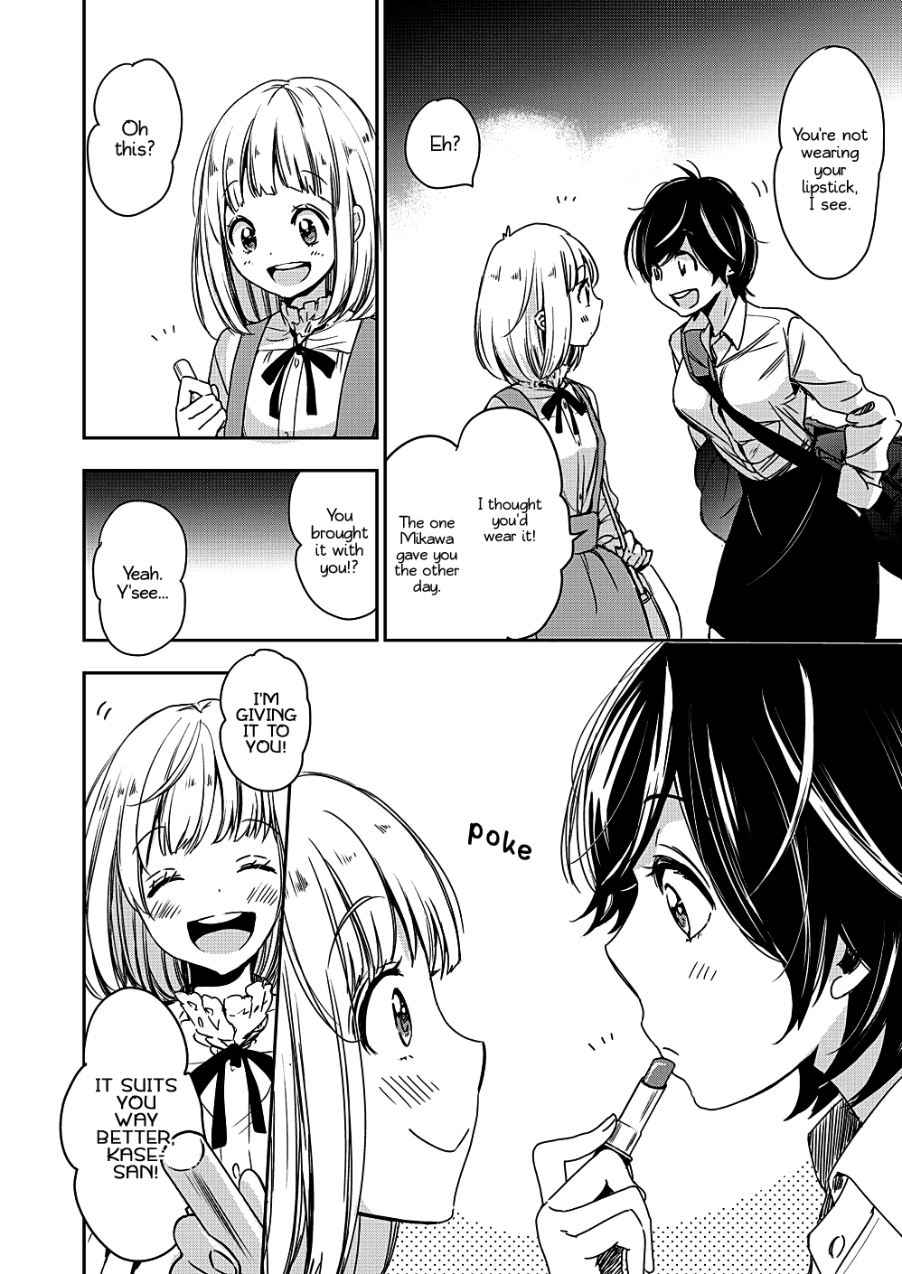 Yamada to Kase-san Chapter 8 page 27 - Chapter 8: Ginger ale and Kase-san