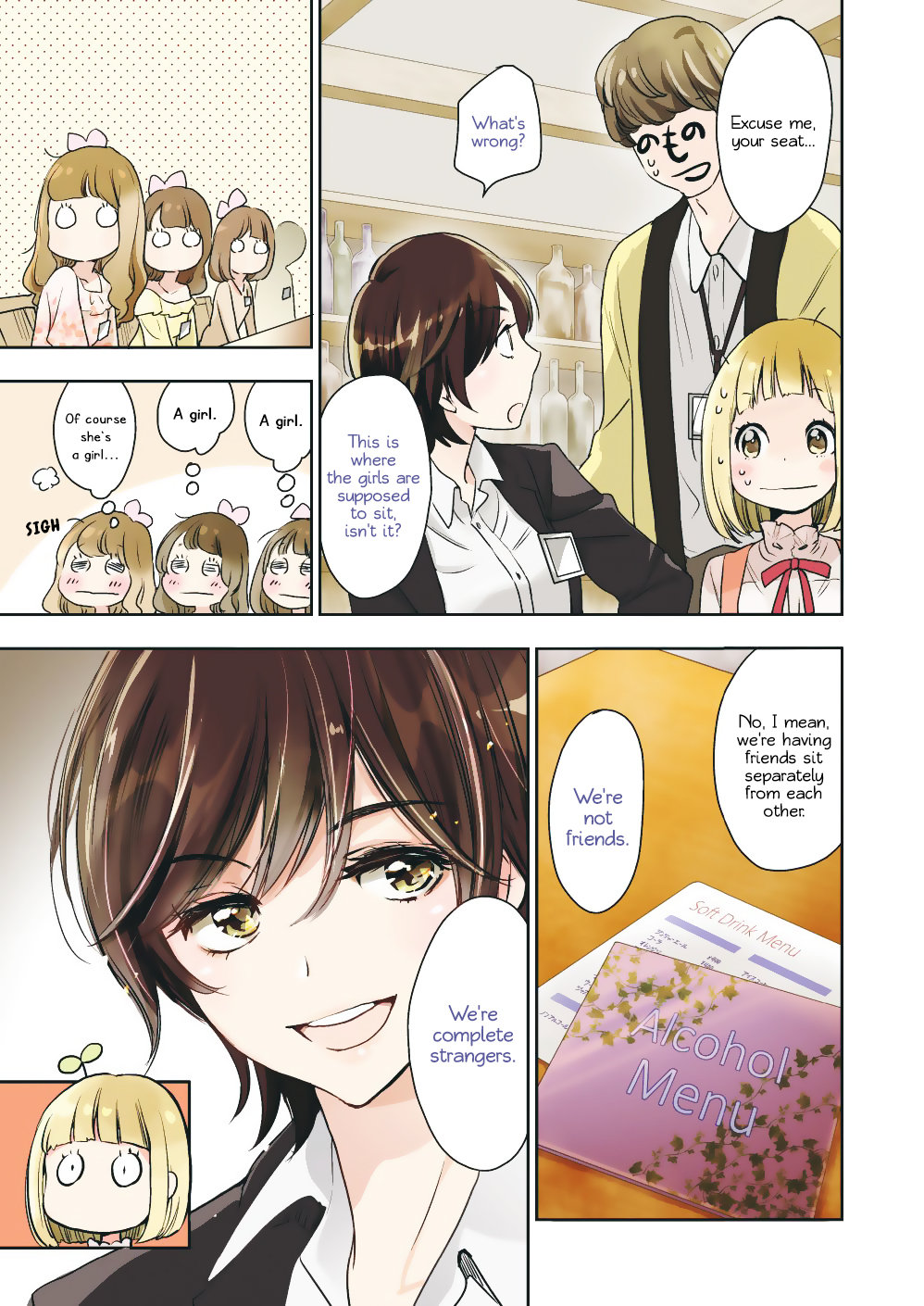 Yamada to Kase-san Chapter 8 page 4 - Chapter 8: Ginger ale and Kase-san