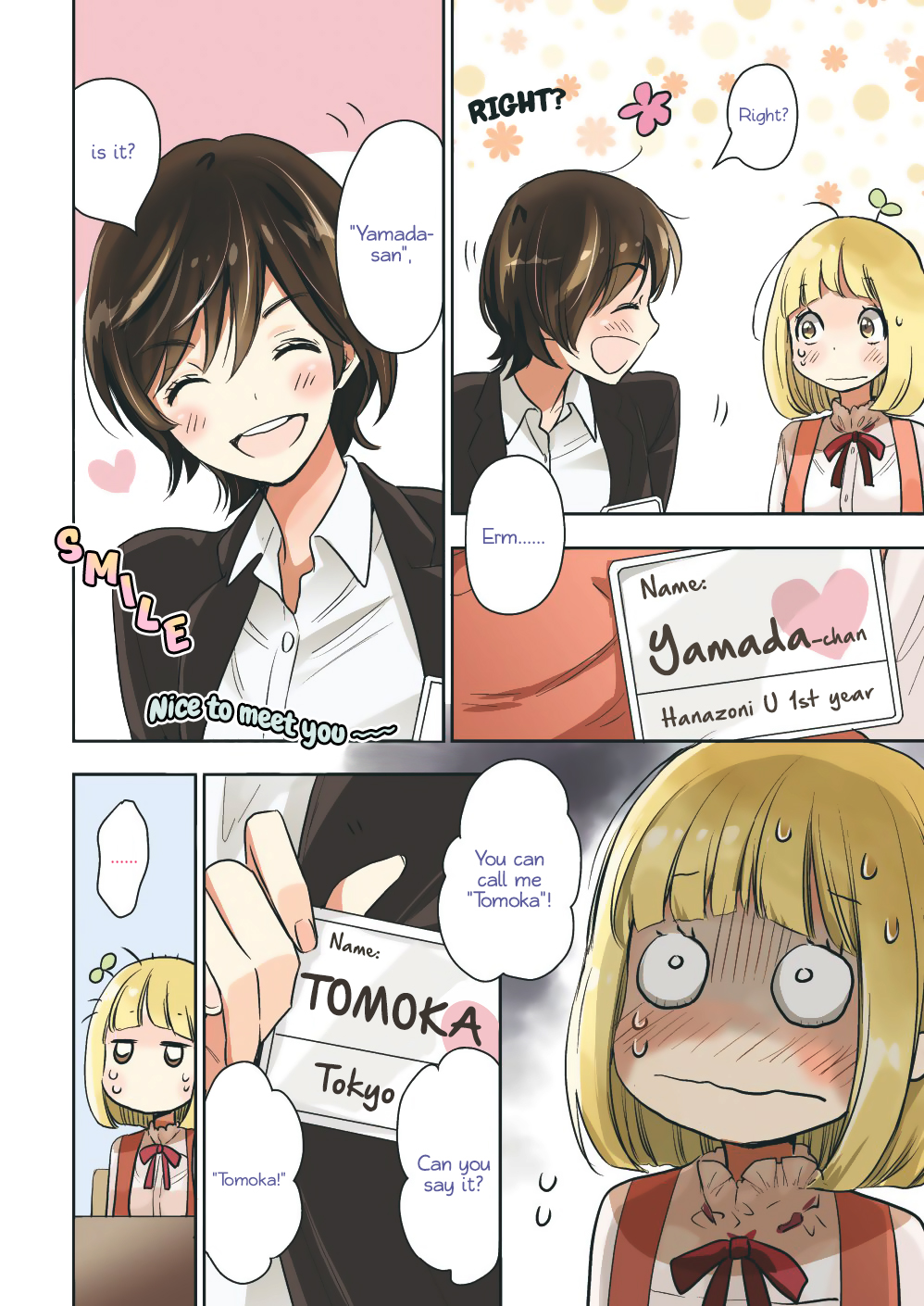 Yamada to Kase-san Chapter 8 page 5 - Chapter 8: Ginger ale and Kase-san