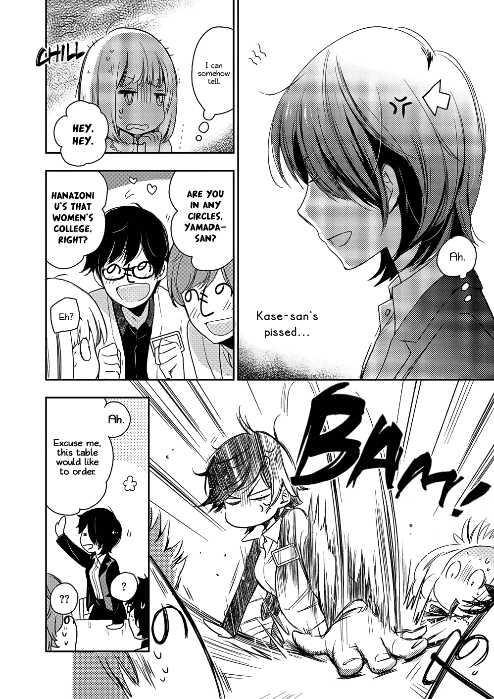 Yamada to Kase-san Chapter 8 page 7 - Chapter 8: Ginger ale and Kase-san