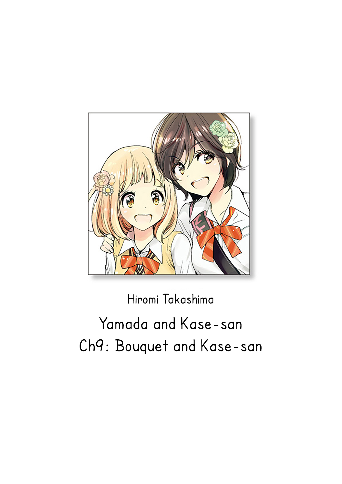 Yamada to Kase-san Chapter 9 page 1 - Chapter 9: Bouquet and Kase-san