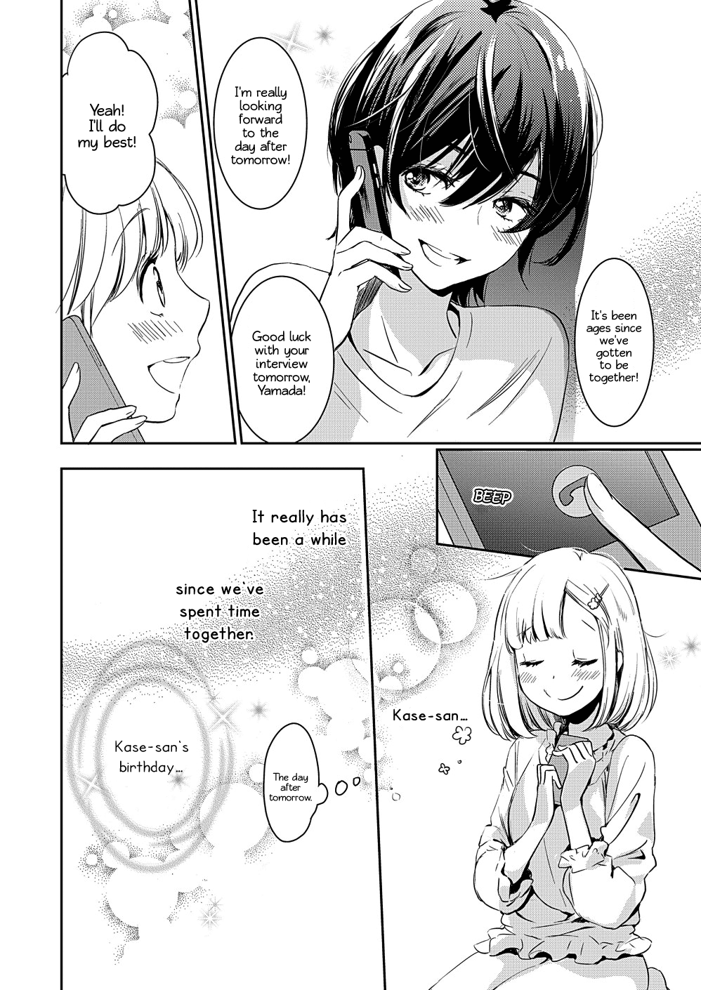 Yamada to Kase-san Chapter 9 page 11 - Chapter 9: Bouquet and Kase-san