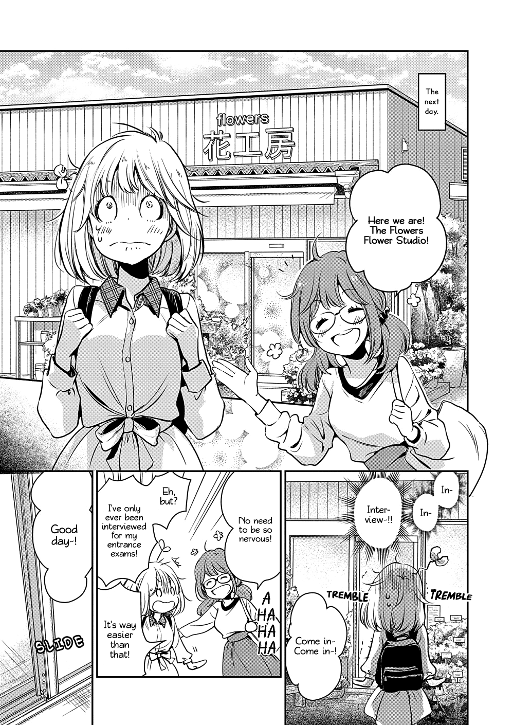 Yamada to Kase-san Chapter 9 page 14 - Chapter 9: Bouquet and Kase-san