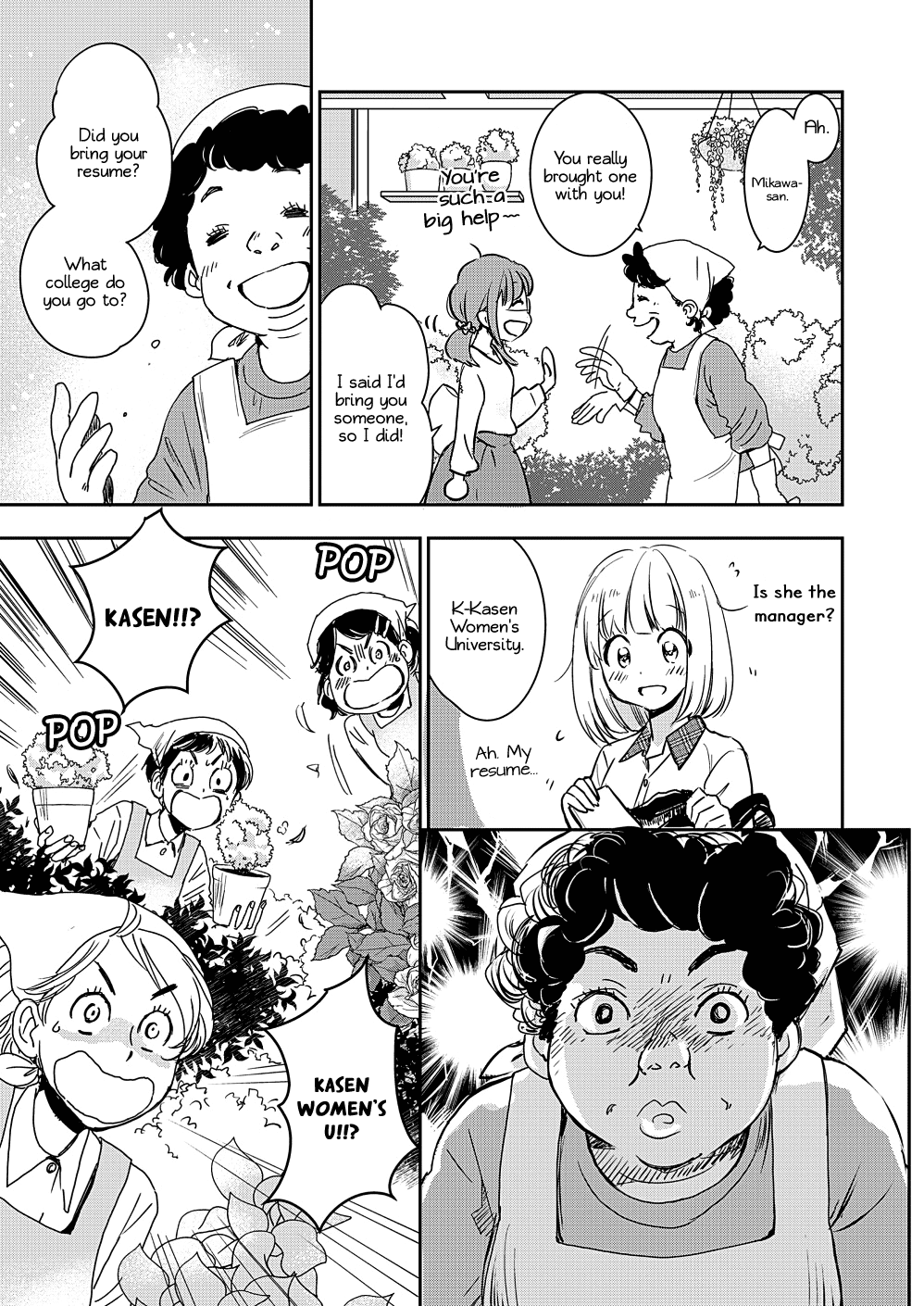 Yamada to Kase-san Chapter 9 page 16 - Chapter 9: Bouquet and Kase-san