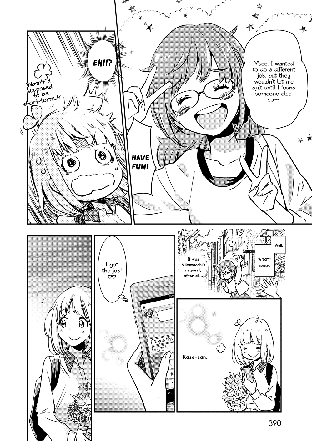 Yamada to Kase-san Chapter 9 page 19 - Chapter 9: Bouquet and Kase-san