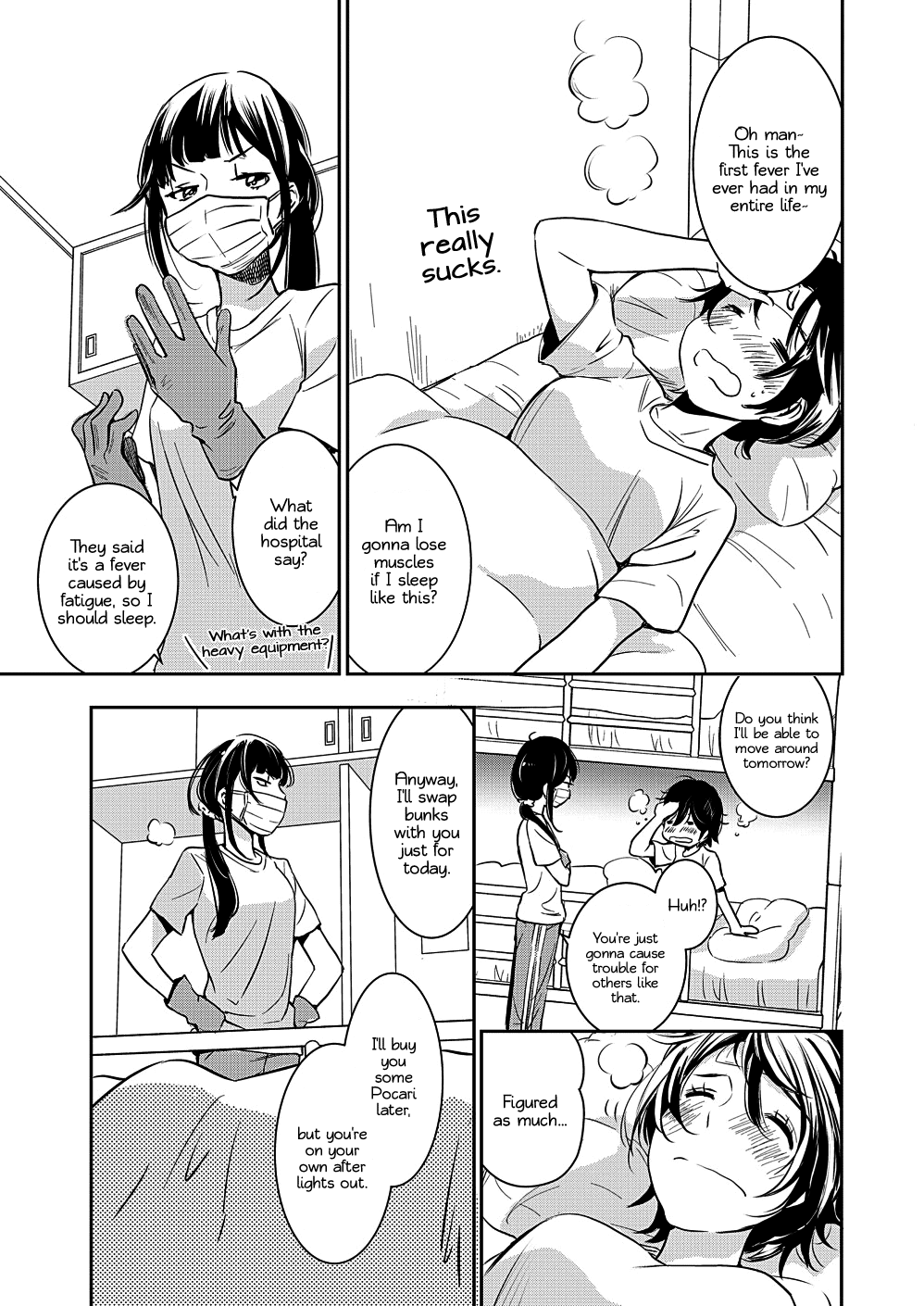 Yamada to Kase-san Chapter 9 page 22 - Chapter 9: Bouquet and Kase-san
