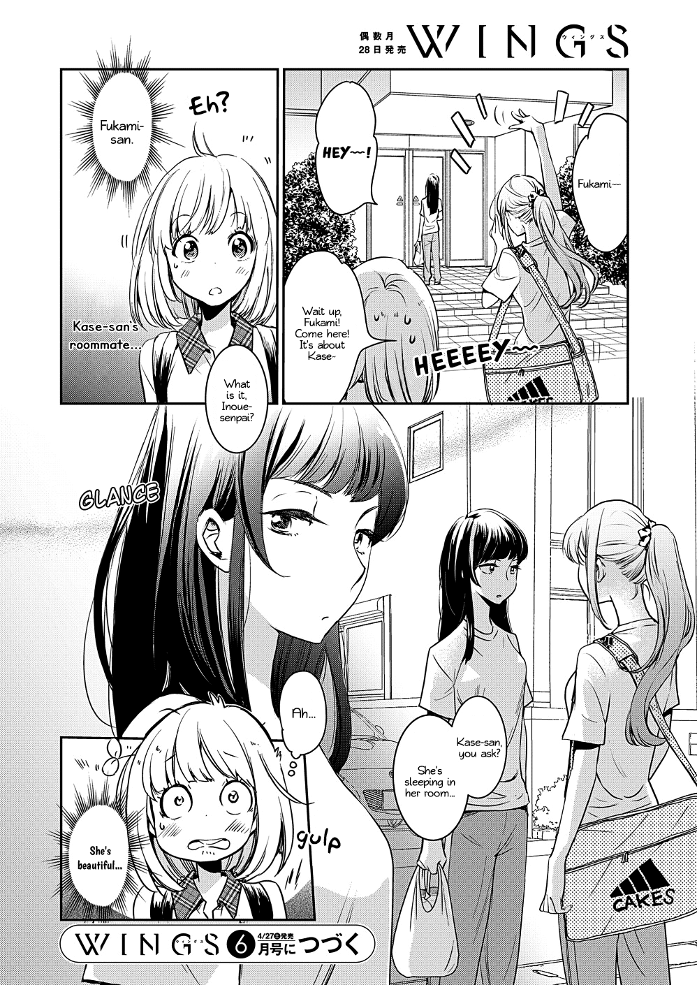 Yamada to Kase-san Chapter 9 page 27 - Chapter 9: Bouquet and Kase-san