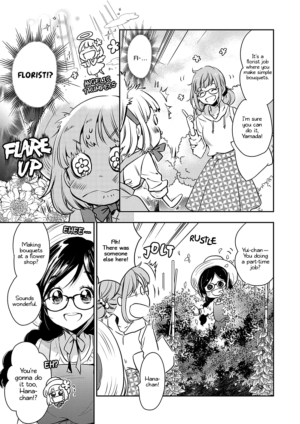 Yamada to Kase-san Chapter 9 page 4 - Chapter 9: Bouquet and Kase-san