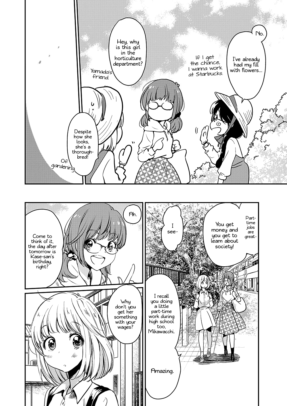 Yamada to Kase-san Chapter 9 page 5 - Chapter 9: Bouquet and Kase-san