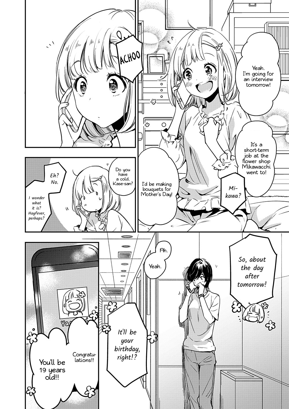 Yamada to Kase-san Chapter 9 page 7 - Chapter 9: Bouquet and Kase-san