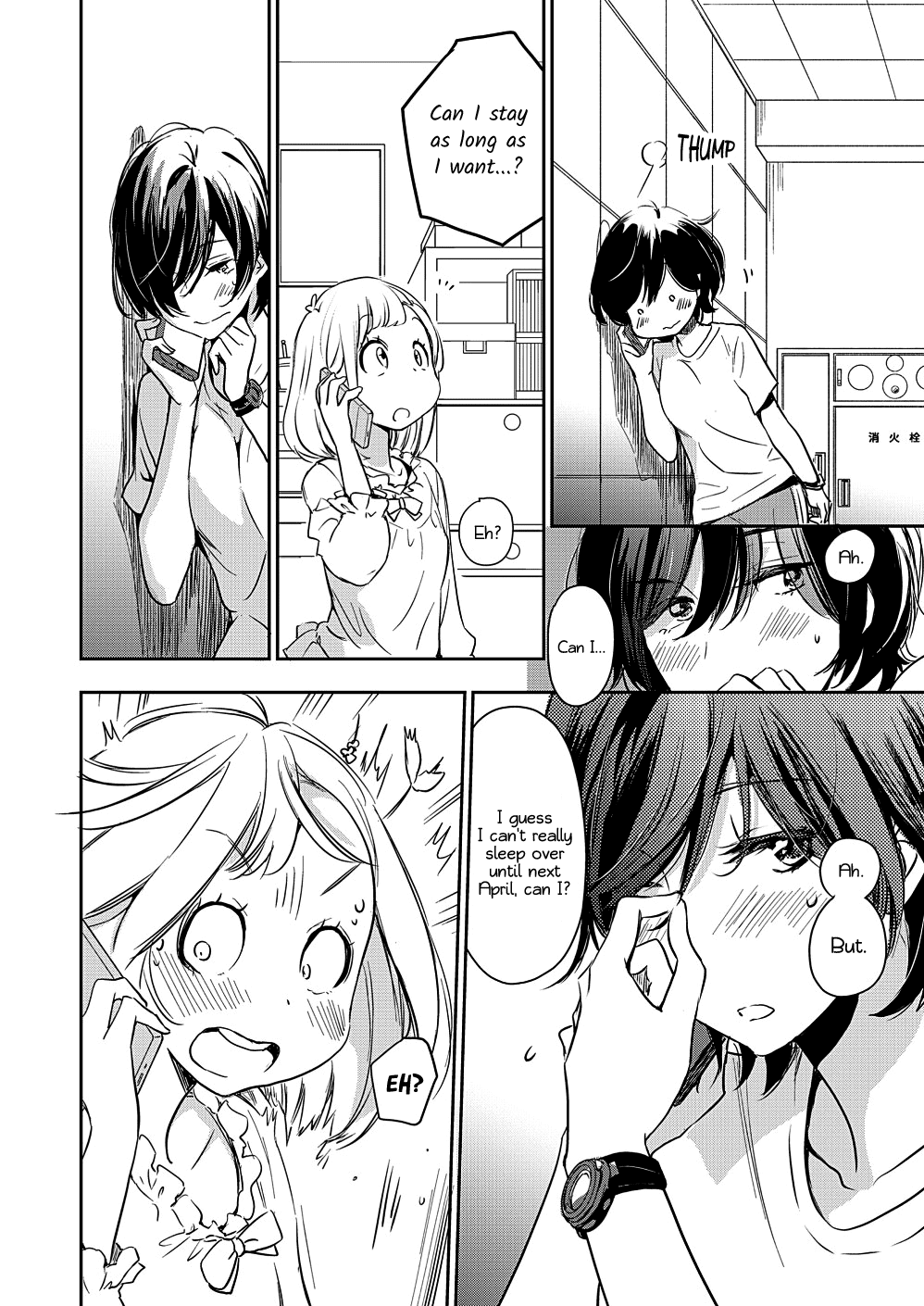 Yamada to Kase-san Chapter 9 page 9 - Chapter 9: Bouquet and Kase-san
