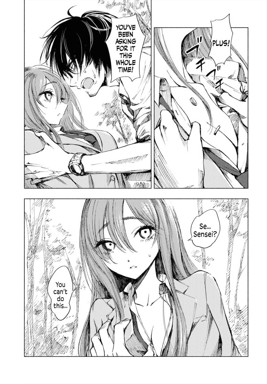 Yamada to Sensei Chapter 1 page 21 - Chapter 1: The High School Girl and the Wounded Beast