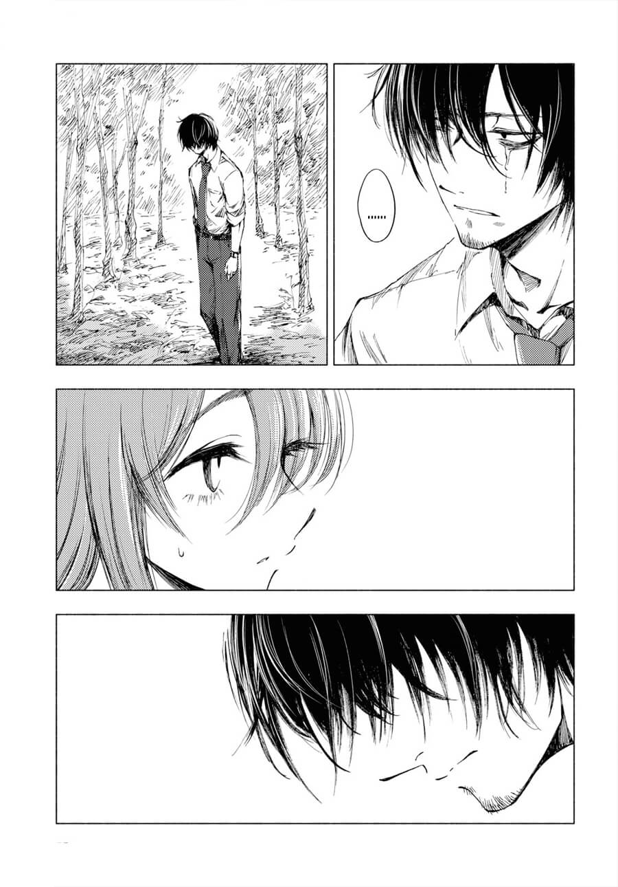 Yamada to Sensei Chapter 1 page 27 - Chapter 1: The High School Girl and the Wounded Beast