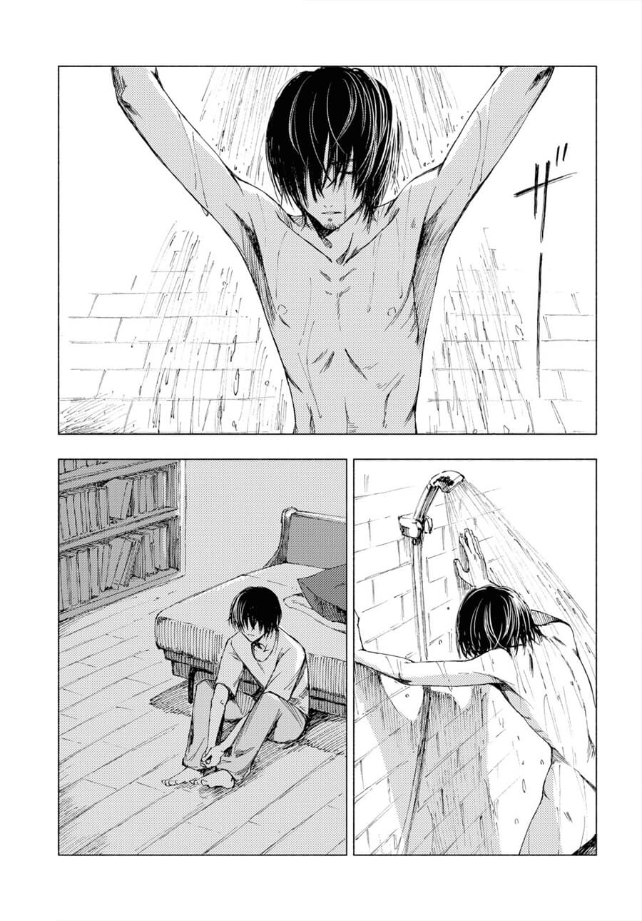 Yamada to Sensei Chapter 1 page 29 - Chapter 1: The High School Girl and the Wounded Beast